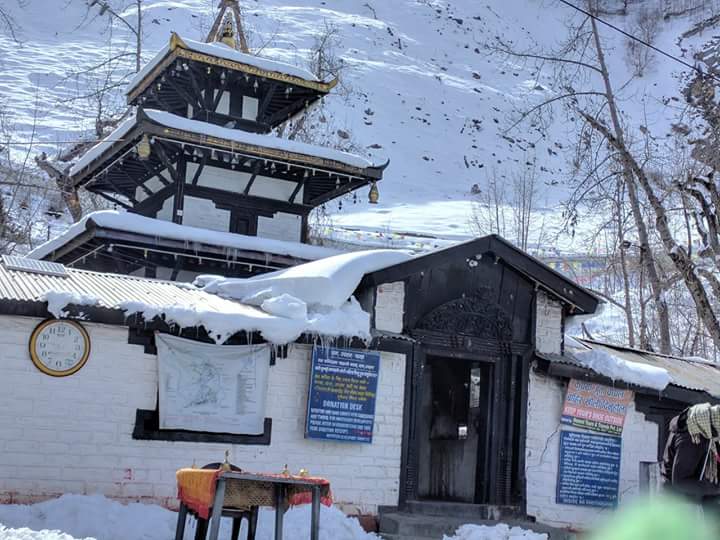 Muktinath